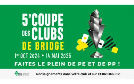 5e Coupe des Clubs